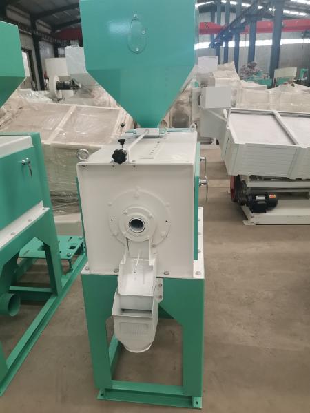Cheap High-Performance Rice Milling Machine For Fast And Effective Rice Processing for sale