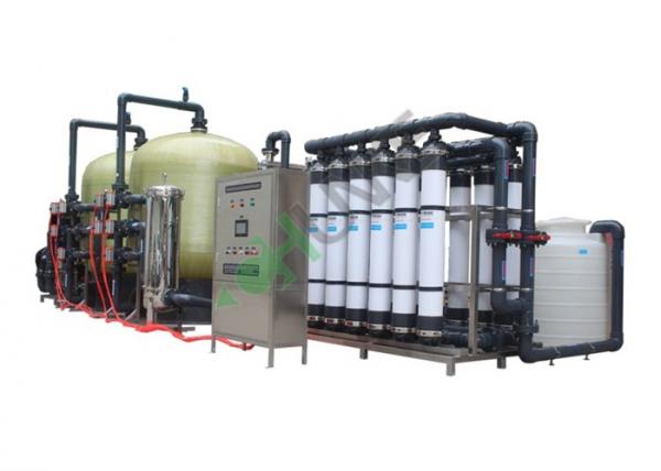 Cheap 30000L UF System Water Treatment Plant UltraFiltration Membrane filtration unit Water Purifier For microporous membrane for sale