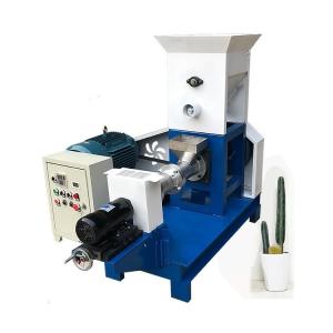 China Animal Fish Feed Pellet Making Machine For Pets Food on sale