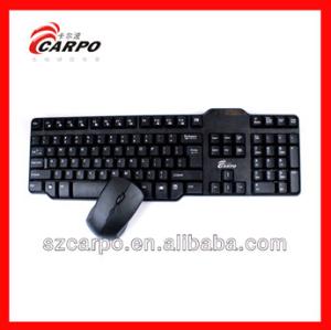 China Best price keyboard mouse combo 2014 year new accessoryMultifunctional Universal Functions on sale