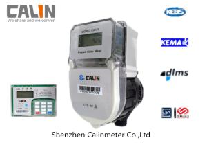 Best Kenya R160 Class C LCD Display Domestic Water Meter With Low Power Motor Driven Ball Valve wholesale