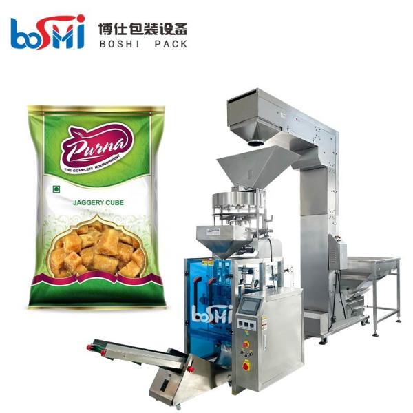 Cheap Automatic Solid Granule Packing Machine With PLC Control System for sale