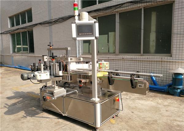 Cheap Double Side Flat Bottle Labeling Machine for Transparent Labels without bubbles for sale