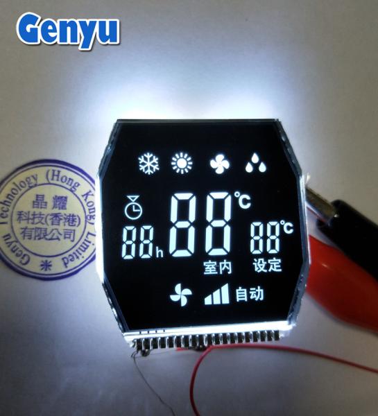Cheap Octagon VA LCD Display Black Background 2 Digit 7 Segment Display for sale