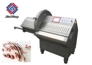Best 200pcs / Min Meat Processing Machine Automatic Frozen Meat Slicer With Gentle Circular Blade wholesale