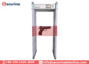 0-299 Sensitivity Door Frame Metal Detector Weatherproof With Audible Visual Alarm