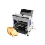 Square Bread Slicer Machine Toast Bread Line Bread Kneading Machine