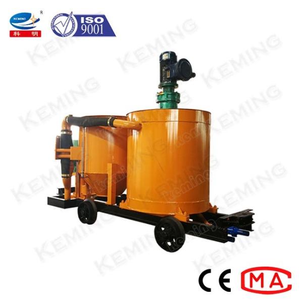 Cheap 1440r/Min 900L Cement Mixer Machine For Tunnel Excavation for sale