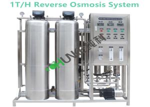 China 1T per hour small capacity of RO machine for drinking water making home use on sale