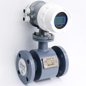 China HART Protocol Sewage Water Flow Meter With Digital Display SS316L Electrode on sale