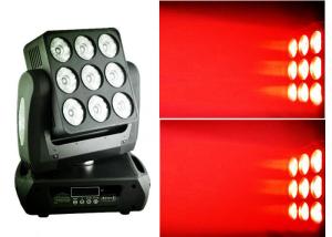 China Durable Led Moving Head Light American Cree Mixing Lighting Square Dj Matrix Moving Head Beam on sale