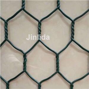Best 5000mm Automatic Wire Netting Machine with PLC Control wholesale