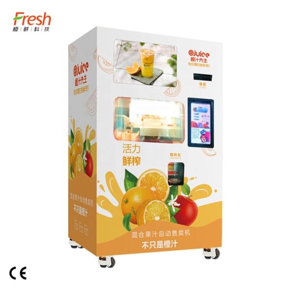 Cheap SDK Pink Automatic Juice Dispenser With Less Than 55dB Noise Level 1 Year Warranty for sale