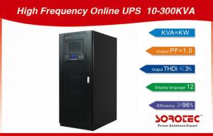 China High Frequency Three Phase Modular uninterrupted power supplies 10kva - 300kva on sale