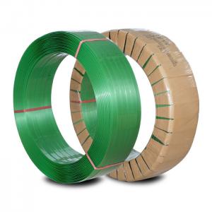 Best Polyester Strapping Plastic Packing Belt Steel Green PET Hand Belt wholesale