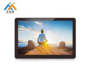 China Sunlight Readable 400cd/m2 10.1in Touch Screen Lcd Monitor on sale