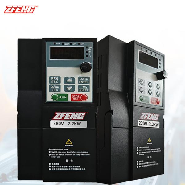 Cheap OEM V/F Control Low Voltage VFD Inverter Variable Frequency Drive 220V for sale