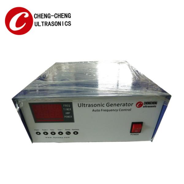 Cheap Ultrasound microcomputer control and remote control techniques generator for sale