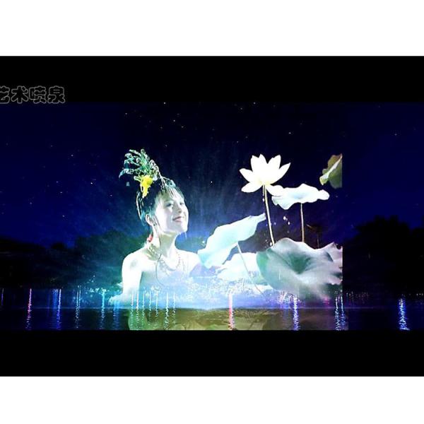 Cheap PC Control Type Water Screen Projection Movie Show Large Scale Custom Design for sale