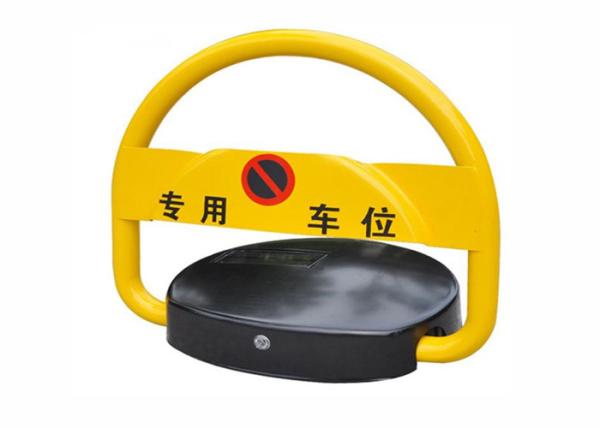 Cheap Security Remote Control Car Parking Lock / Space Protector Good Performance for sale