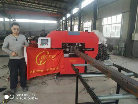 Cheap 380V Voltage Square Tube Automatic Punching Machine With PLC Control for sale