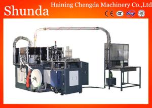 China 2 - 32oz Double Wall Paper Cup Machine Panasonic Control 90 PCS / MIN on sale