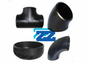 China Schedule 40 6 Inch Steel Pipe Fittings , ASTM A234 WPB Industry Butt Weld Cap on sale