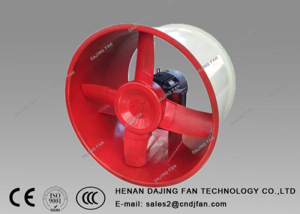 Cheap Stand Parking Lot Axial Exhaust Fans Industrial Low Noise High Efficiency Low Speed for sale