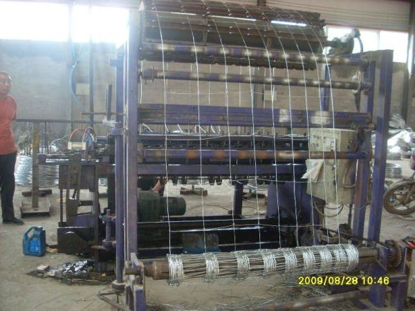 Cheap Automatic Fixed Knot Cattle Grassland Fence Machine / Field Fence Machine for sale