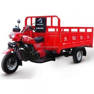 Best 151 cc engine THREE wheel motorcycle trikes 2 ton trucks with heavy load capacity wholesale
