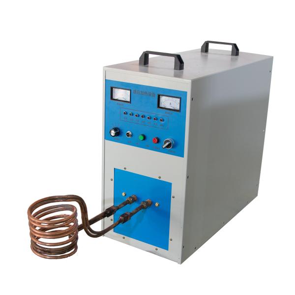 Cheap Super-Audio Frequency Electric Induction Forging Heating Machine for sale