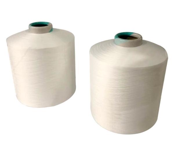 Cheap 150/36 150/48 DTY 100% Polyester Draw Textured Yarn For Knitting Weaving for sale
