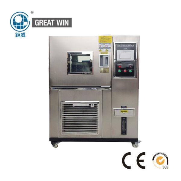 Cheap High / Low Temperature Humidity Benchtop Test Chambers 1150 * 870 * 1650MM for sale