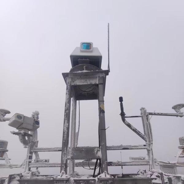Cheap MOLAS NL Client Interface Wind Speed Lidar -180 To 180 Degree Direction for sale
