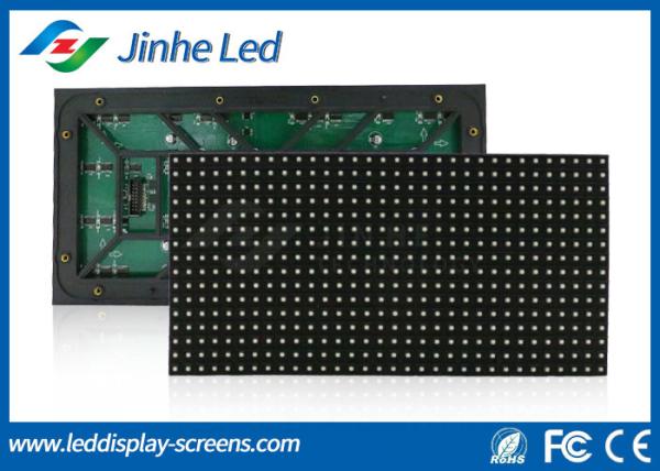 Cheap High Performance P10 RGB LED Module Synchronization Control Two Years Warranty for sale