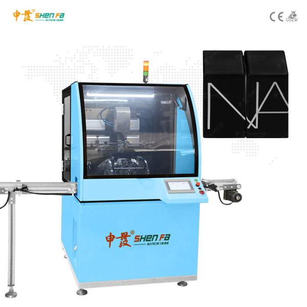 Cheap Lipsticks Lid Tube Screen Printing Machine Automatic Multi Function for sale