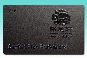 Best UV printing effect Card / UV printing anti-counterfeiting Card wholesale