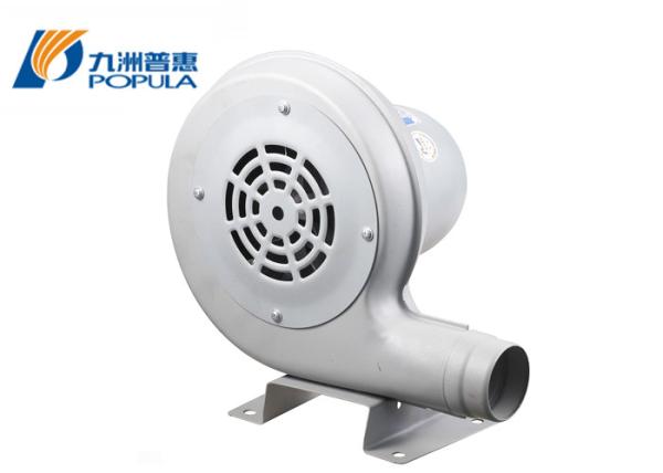 Cheap industrial low noise centrifugal extractor fan for sale