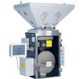 Cheap Full Automatic Gravimetric Mixer Easy Installation PLC Control System for sale