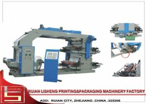 China High Speed plastic Film Printing Machine , Auto Computer Controlled on sale