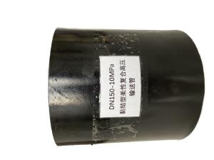 China Thermoplastic PE Al PE Composite Pipe , Flexible Polyethylene Tubing 2.5mpa on sale