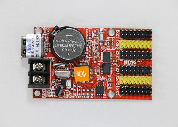 Cheap Outdoor Scrolling Message LED Display Control Board With USB Port for sale