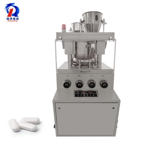 Cheap Milk Powder Tablet Press Machine High Rotary Speed 5~28 R / Min for sale