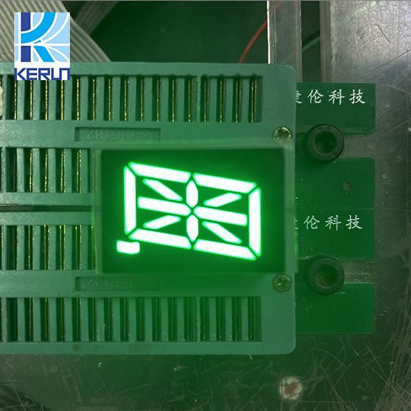 Cheap 0.71 Inch Single Digit 14 Segment Display  Low Current Operation for sale