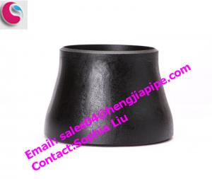 Best black color carbon steel concentric and eccentric reducer wholesale