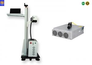 China Fiber Laser Marking Equipment , Laser Engraving Machine For Metal / Nonmetal 20W on sale