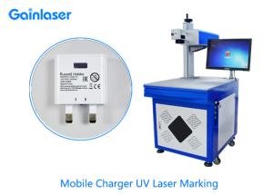 Best 355nm AC110V Laser Printing Machine On Plastic For PE wholesale