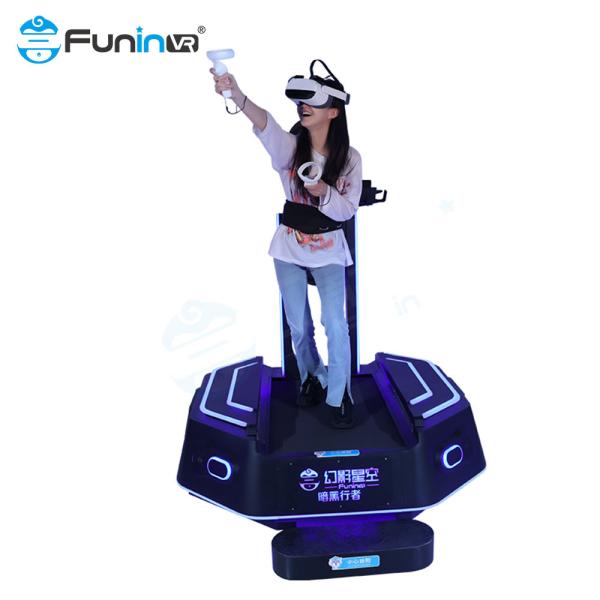 Cheap 360 Degree Motion VR Treadmill With Motion Control Interactive Gameplay for sale