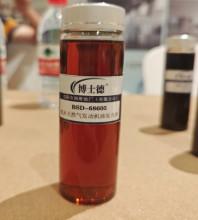 Cheap CNG Natural Gas Hydraulic Engine Lubricating Oil Additives Composite Agent for sale
