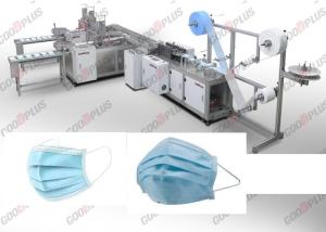 China 4 Layers Nonwoven 10KW Automatic Face Mask Making Machine on sale
